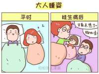 上海千珏电子商务有限公司