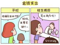 上海千珏电子商务有限公司
