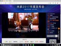 上海千珏电子商务有限公司