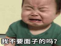 上海千珏电子商务有限公司