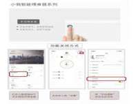 上海千珏电子商务有限公司