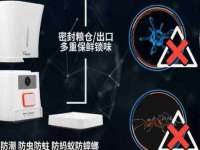上海千珏电子商务有限公司