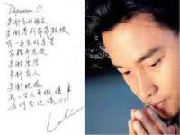 上海千珏电子商务有限公司