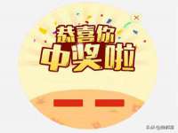 上海千珏电子商务有限公司
