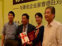 上海千珏电子商务有限公司