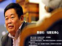 上海千珏电子商务有限公司