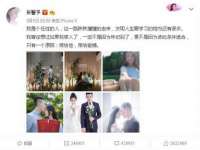 上海千珏电子商务有限公司