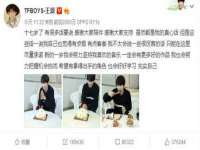上海千珏电子商务有限公司