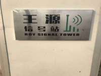 上海千珏电子商务有限公司
