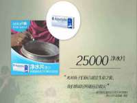 上海千珏电子商务有限公司