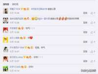 上海千珏电子商务有限公司