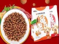 上海千珏电子商务有限公司