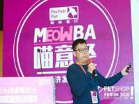 上海千珏电子商务有限公司