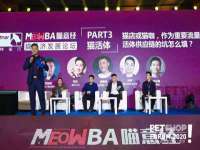 上海千珏电子商务有限公司