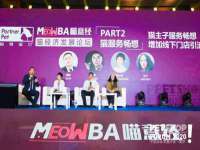 上海千珏电子商务有限公司