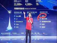 上海千珏电子商务有限公司