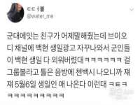 上海千珏电子商务有限公司