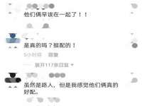上海千珏电子商务有限公司