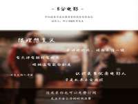 上海千珏电子商务有限公司