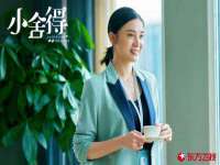 上海千珏电子商务有限公司