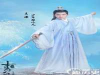 上海千珏电子商务有限公司