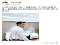 上海千珏电子商务有限公司