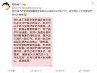 上海千珏电子商务有限公司
