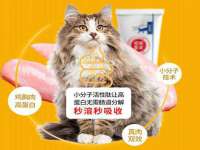 上海千珏电子商务有限公司