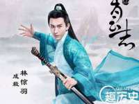 上海千珏电子商务有限公司
