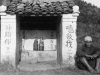 上海千珏电子商务有限公司