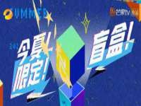 上海千珏电子商务有限公司