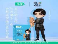 上海千珏电子商务有限公司