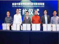 上海千珏电子商务有限公司