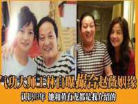上海千珏电子商务有限公司