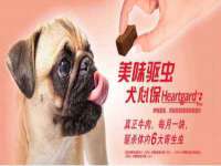 上海千珏电子商务有限公司