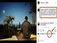 上海千珏电子商务有限公司