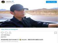 上海千珏电子商务有限公司