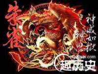 上海千珏电子商务有限公司