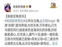 上海千珏电子商务有限公司