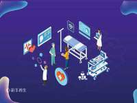 上海千珏电子商务有限公司