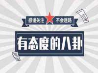 上海千珏电子商务有限公司
