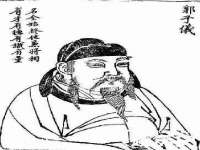 上海千珏电子商务有限公司