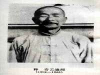 上海千珏电子商务有限公司
