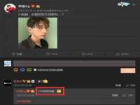上海千珏电子商务有限公司