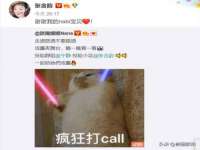 上海千珏电子商务有限公司