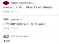 上海千珏电子商务有限公司
