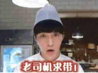 上海千珏电子商务有限公司