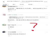 上海千珏电子商务有限公司
