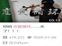 上海千珏电子商务有限公司