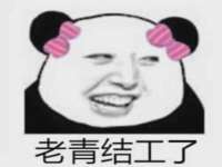 上海千珏电子商务有限公司